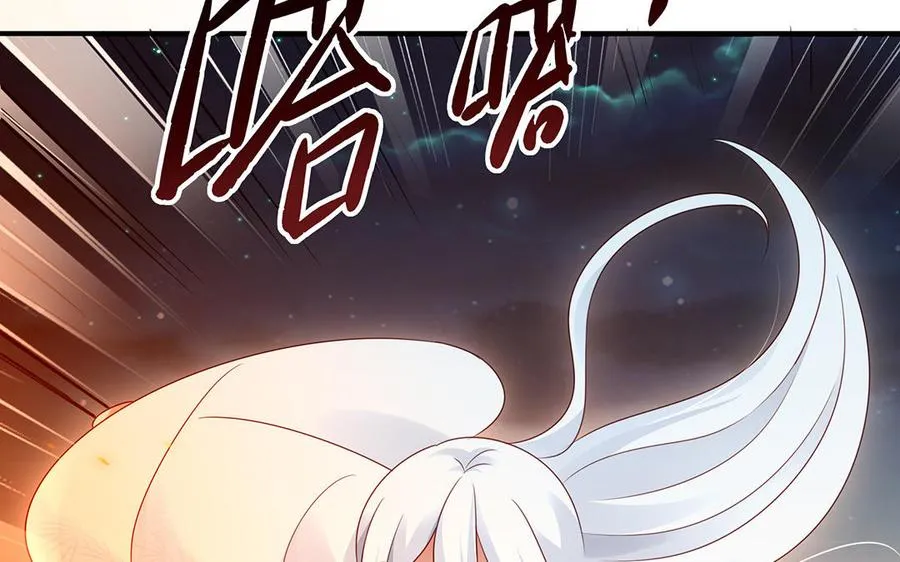 第88话 亡兄49