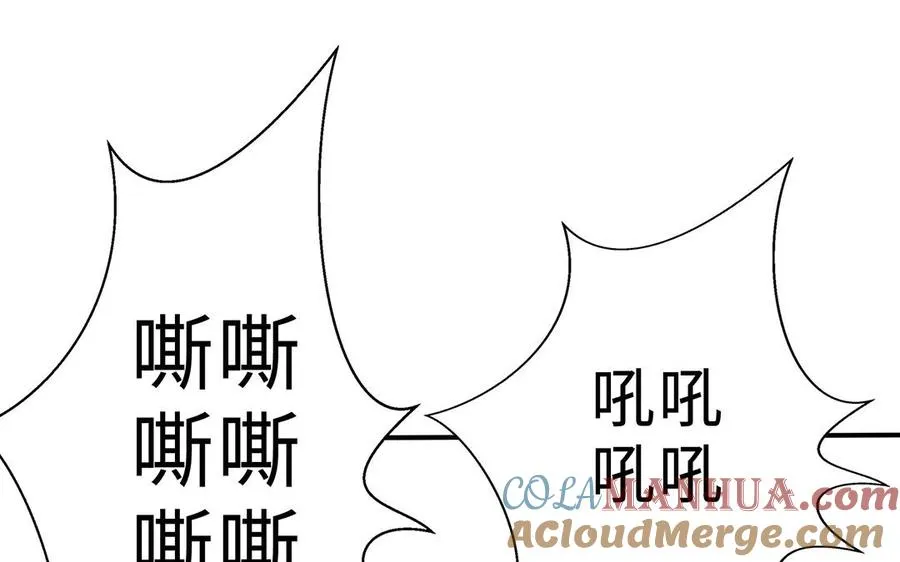 第72话 试炼104