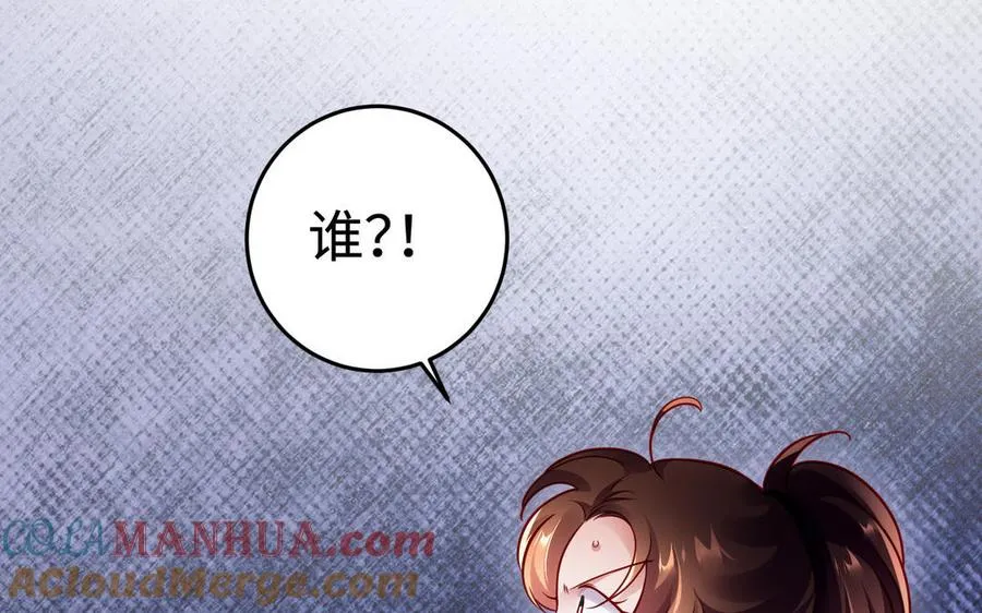 第103话 三方36