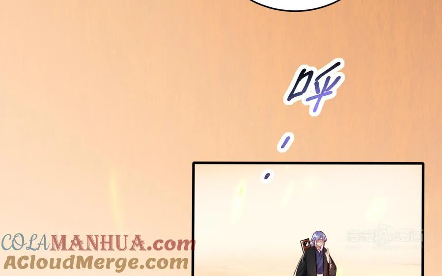 第115话 共用21