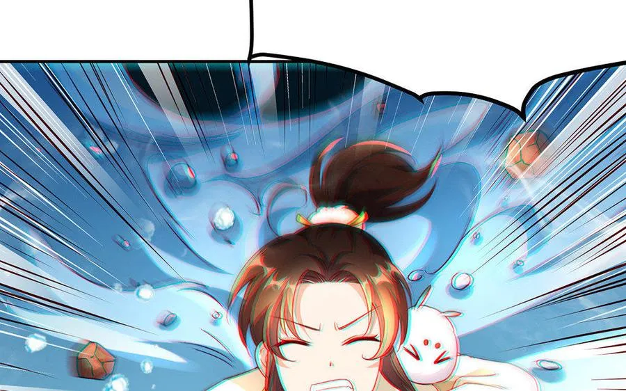 第22话 大泽139