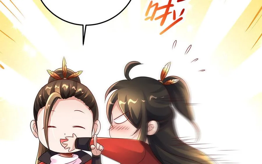 第89话 远见26