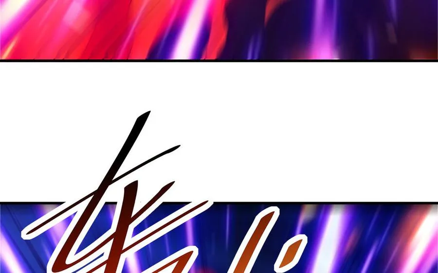 第69话 逆转109