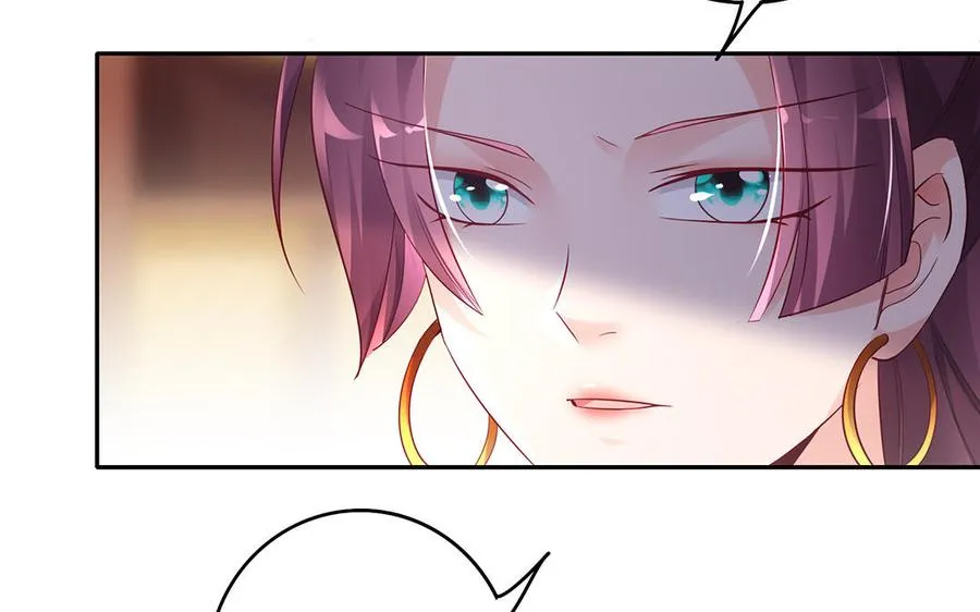 第66话 媳妇33