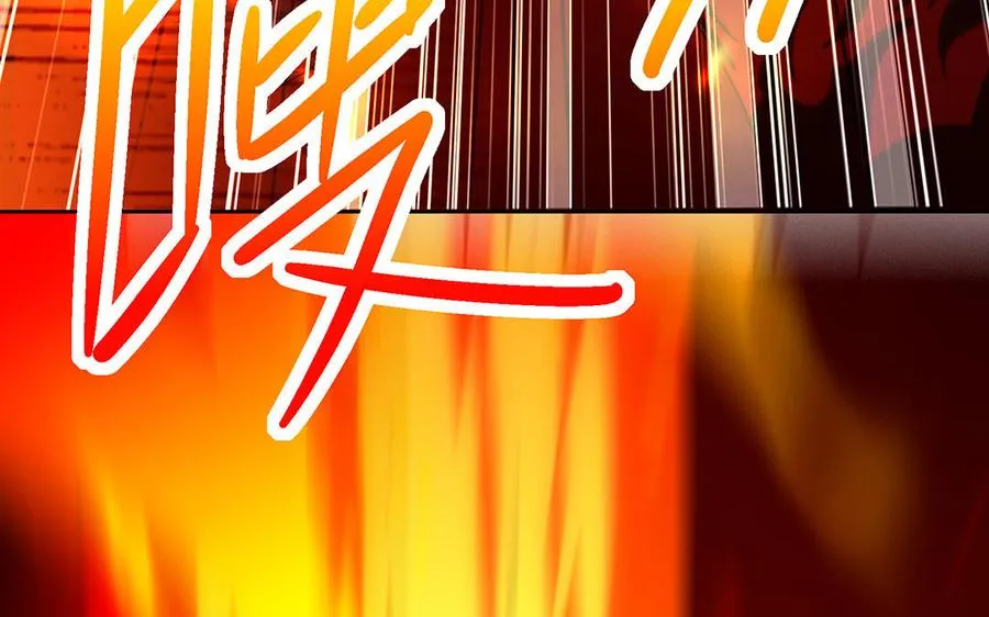 第41话 御火神49