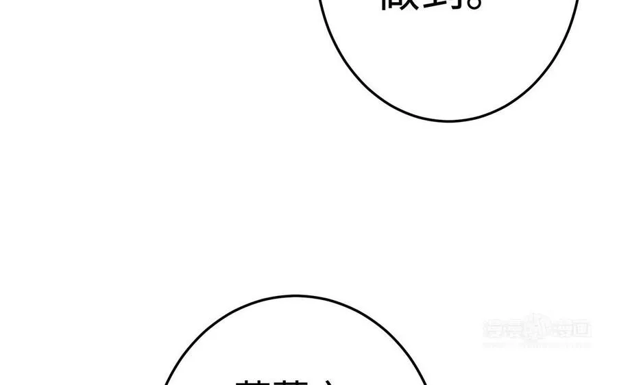 第42话 配合102
