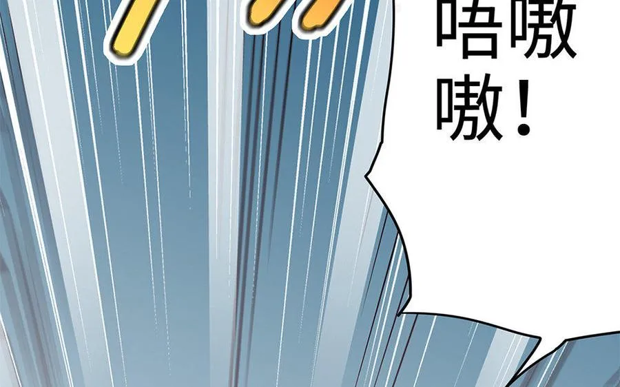 第18话 搭档182