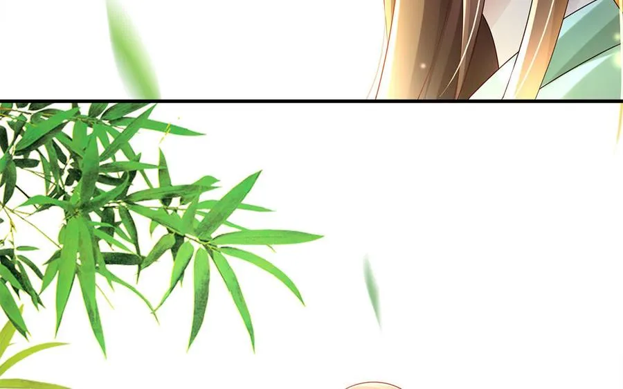 第81话 成亲47