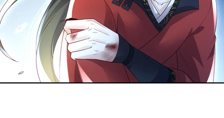 第68话 盾与斧53