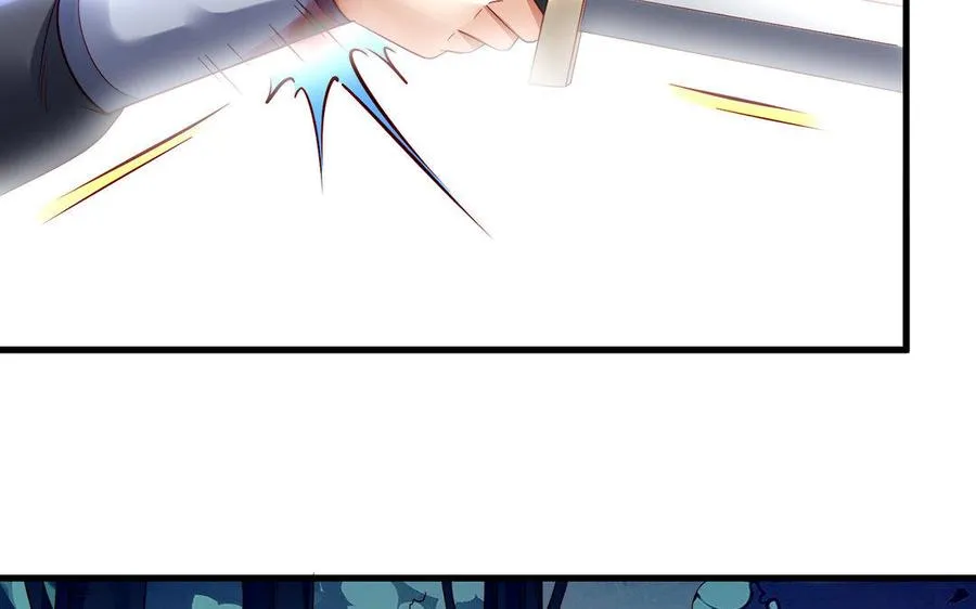 第34话 血火37
