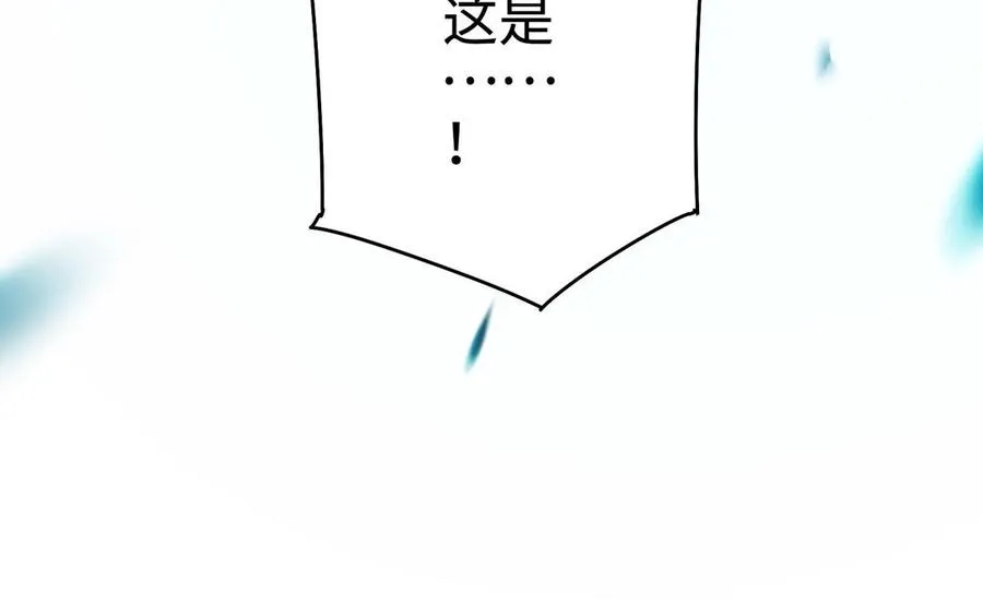 第100话 三方77