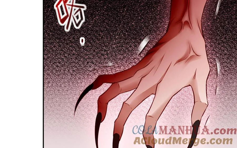 第43话 火灵8