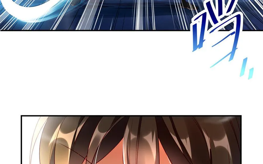 第43话 火灵106