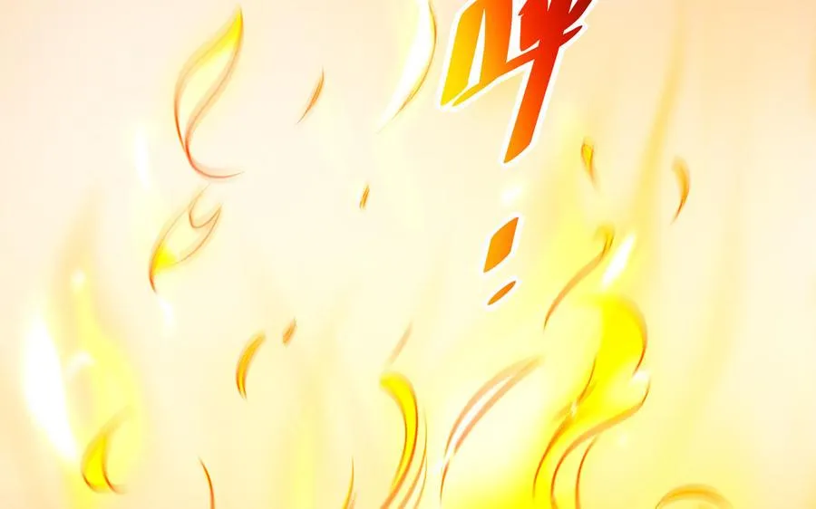 第109话 成神179