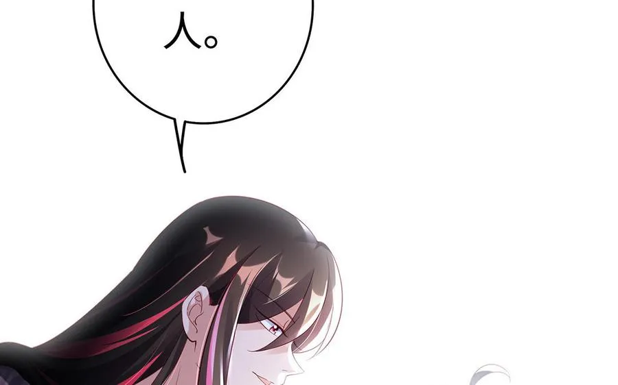 第47话 女人159