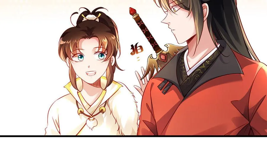 第95话 算计54