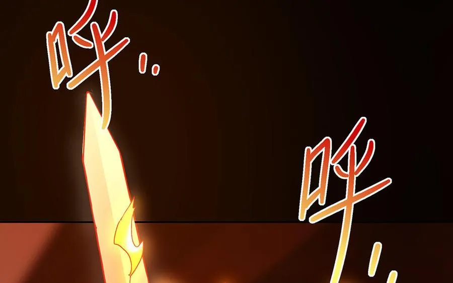 第44话 信念的力量103