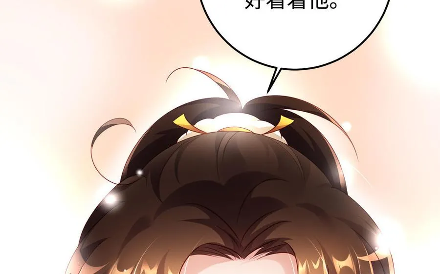 第90话 父亲77