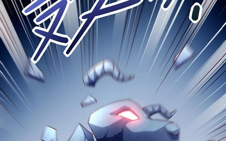 第55话 红红23