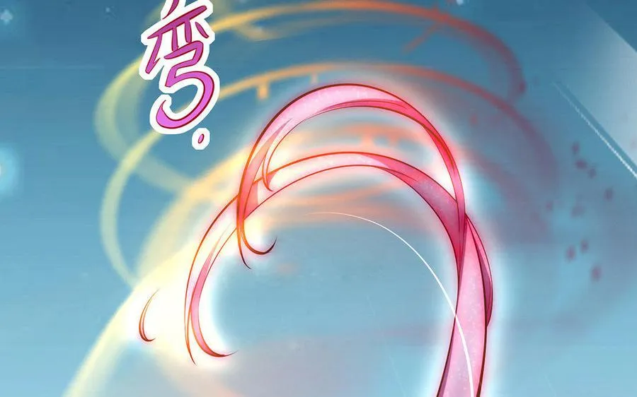第16话 献祭143