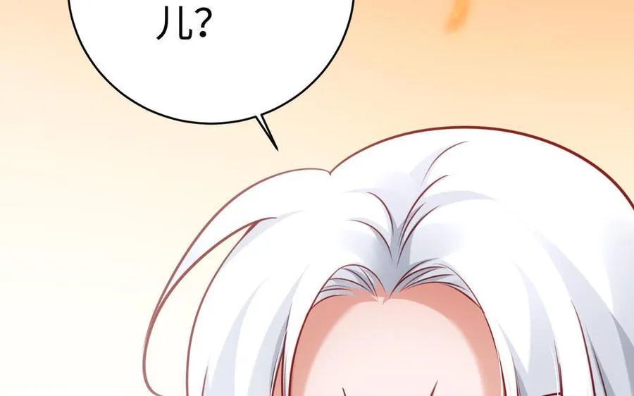 第104话 母女157