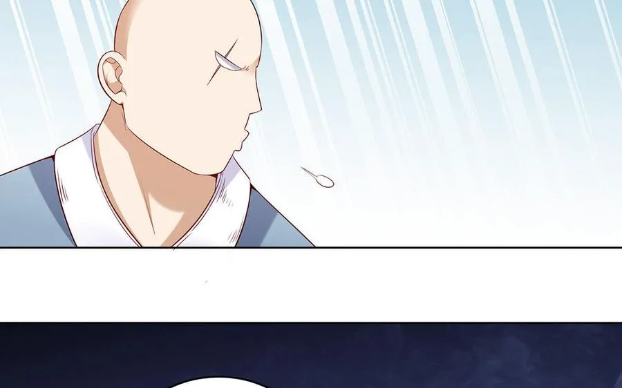 第7话 玄门98