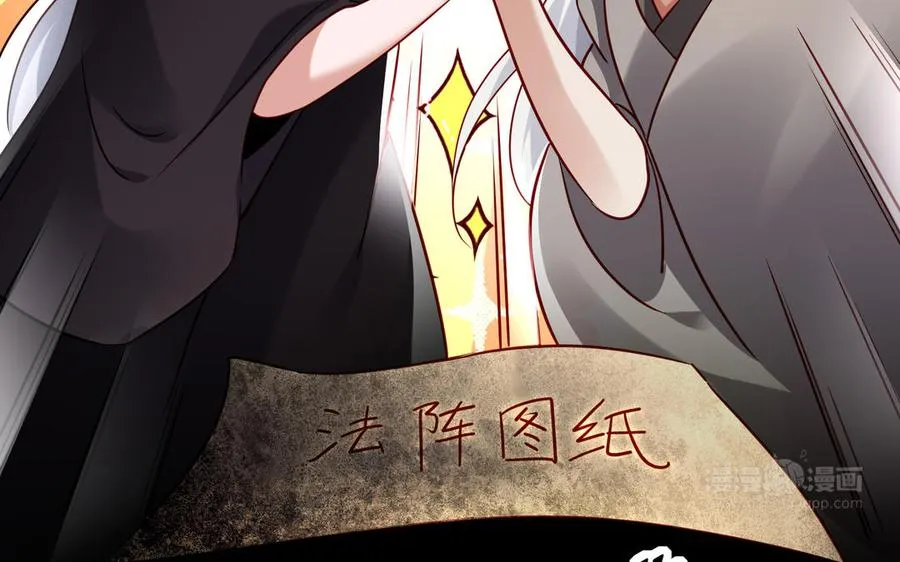 第115话 共用61