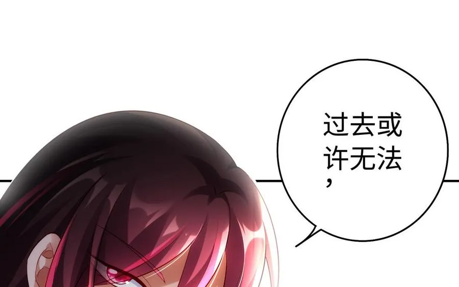 第51话 救人86