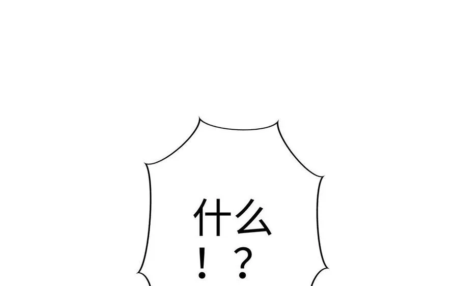 第10话 同房57