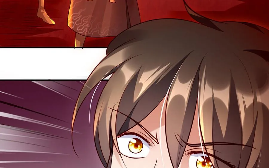 第41话 御火神10