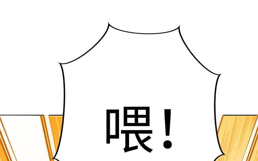 第11话 一年117