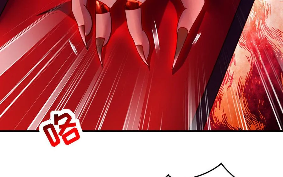 第33话 识破57