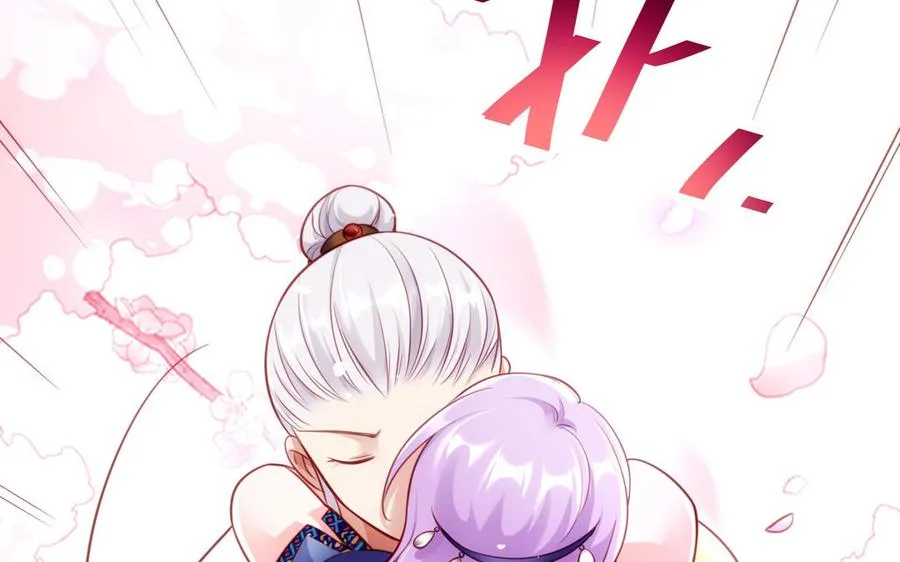 第124话 瞑目86