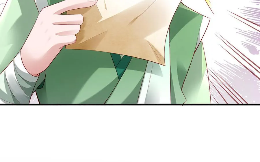 第77话 狗烹161