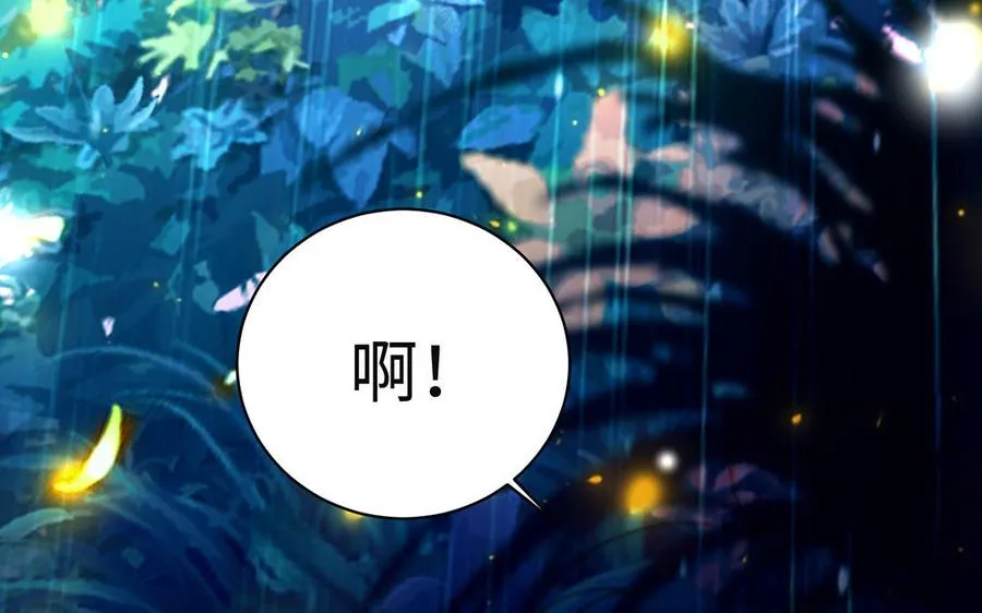 第94话 可以105