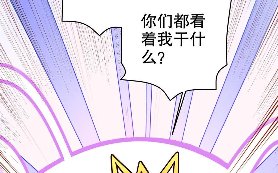 第116话 选择7