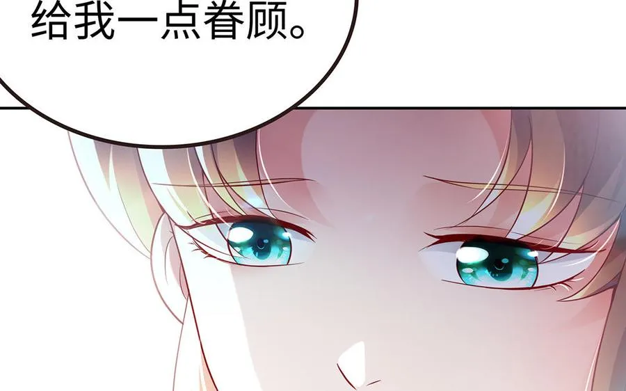 第58话 计划77
