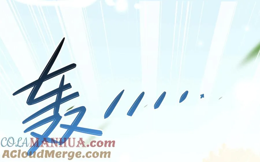 第53话 空城计36
