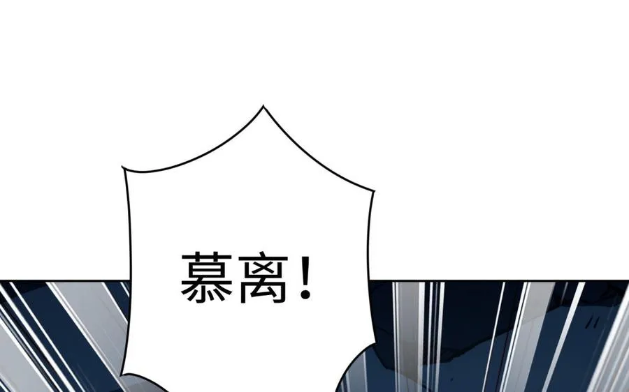 第38话 弱小41