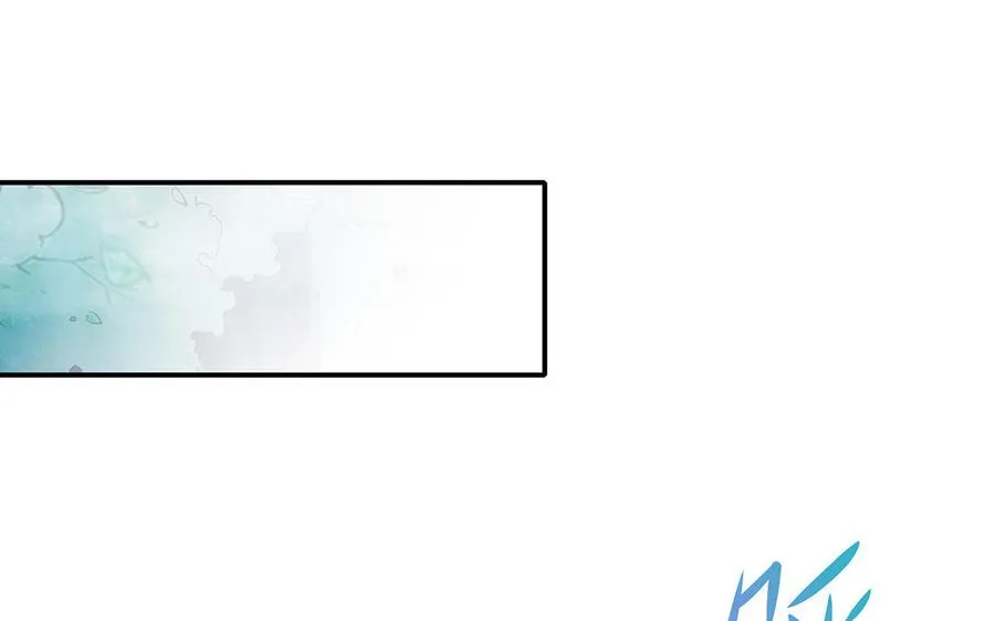 第54话 为君107