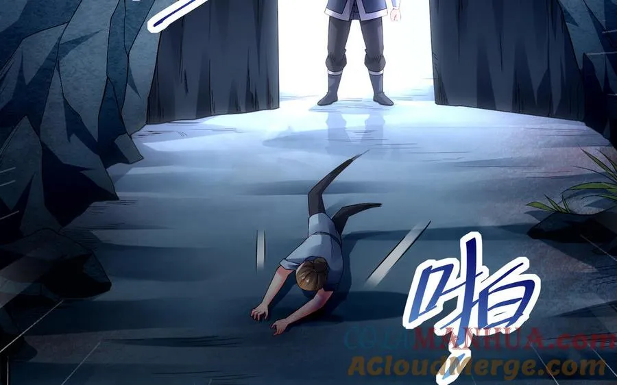 第51话 救人20