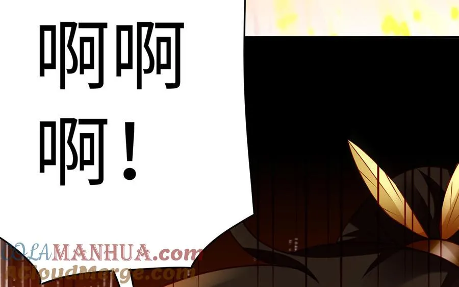第41话 御火神56