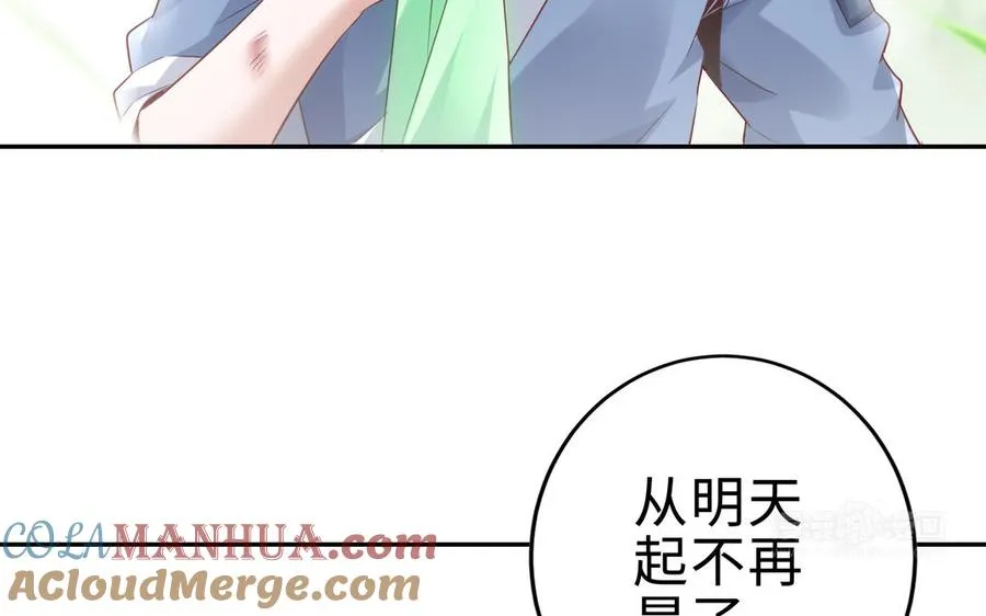 第71话 变革112