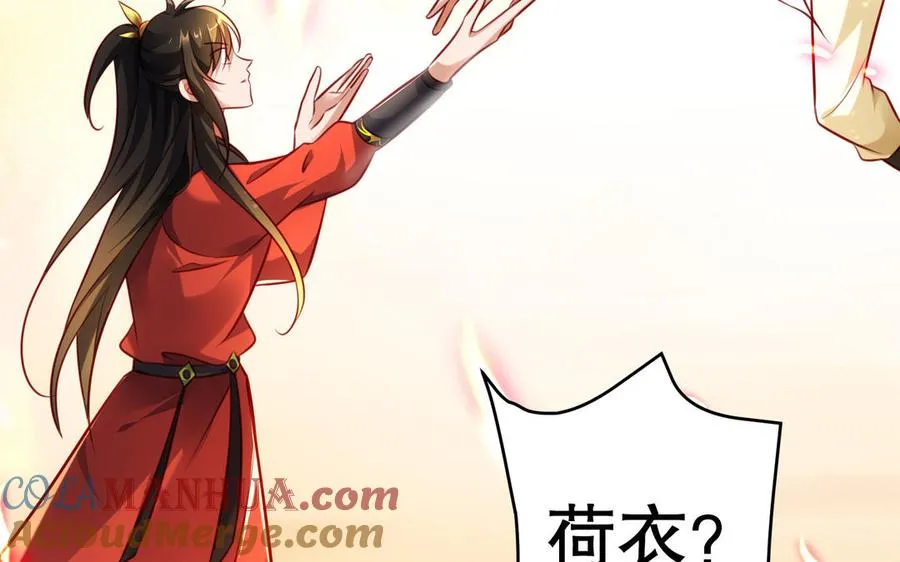 第111话 对决196