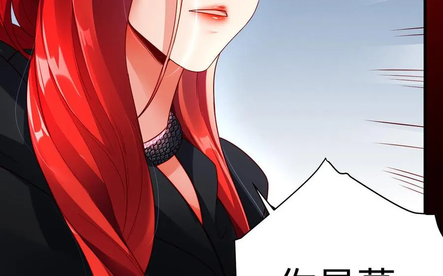 第34话 血火75