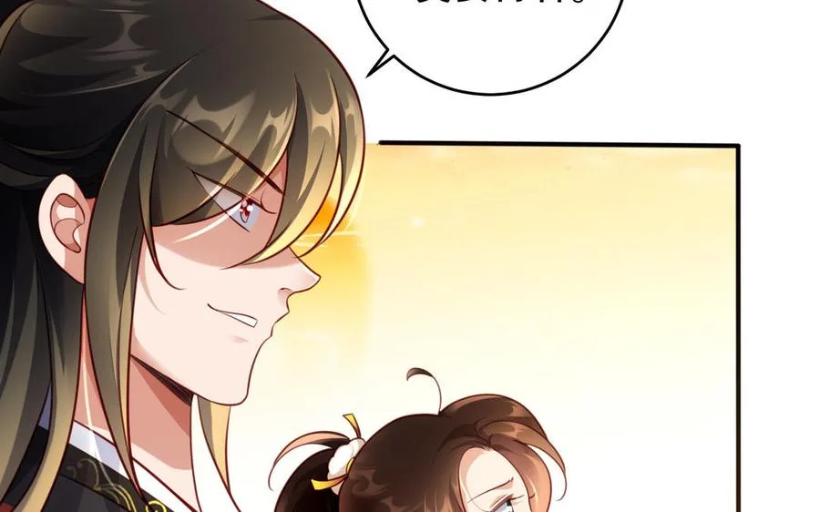 第123话 为自己正名97