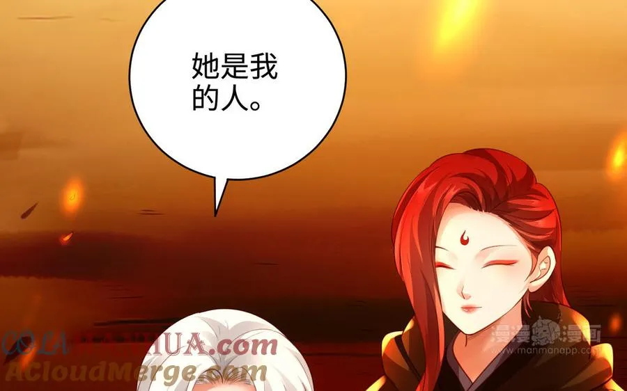 第104话 母女12