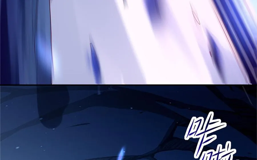 第68话 盾与斧47