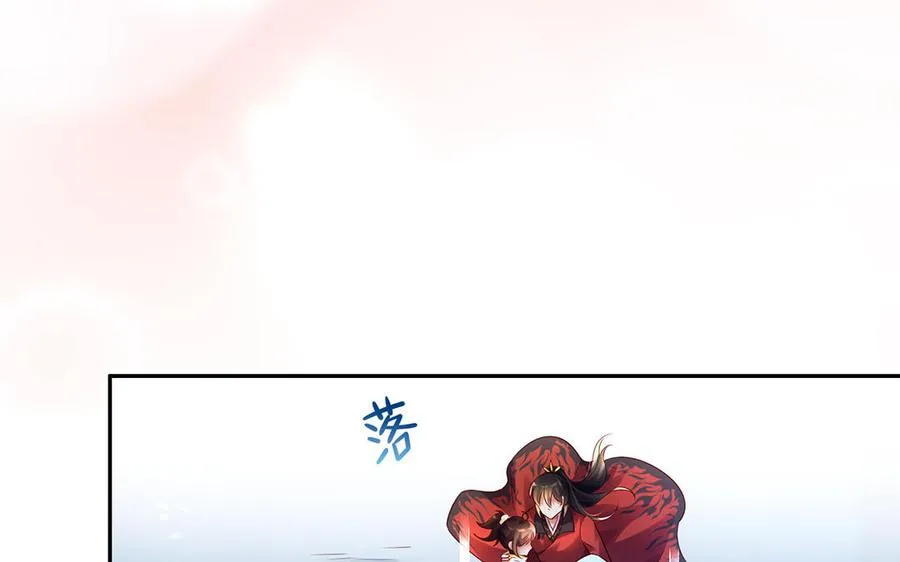 第58话 计划90