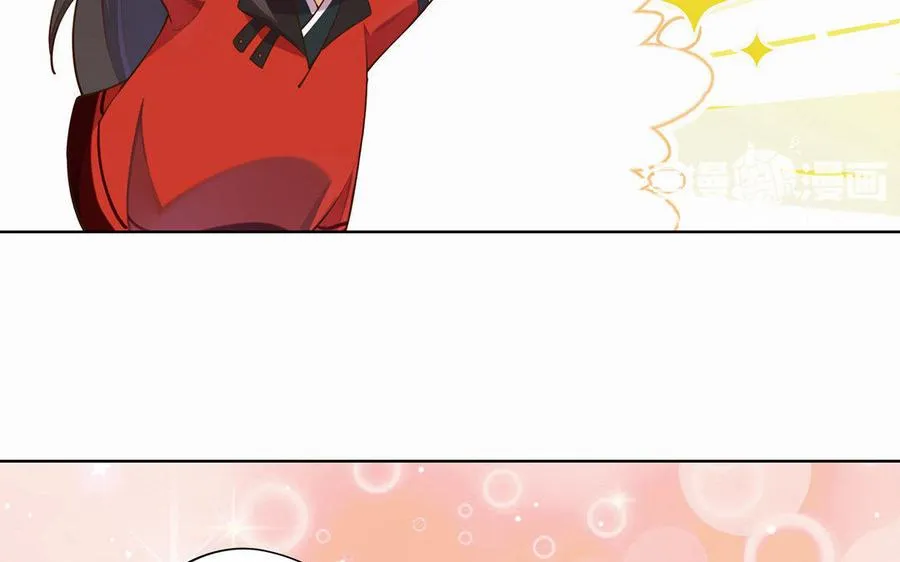 第1话 婚约5